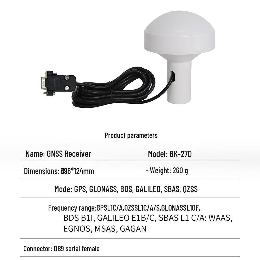 North Sky GPS Mushroom Head Receiver BE-57D: BeiDou GNSS Module with Ceramic Aerial & AIS Nautical Timekeeping
