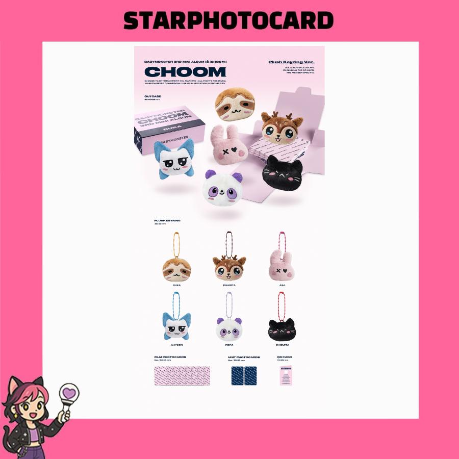 [PRE ORDER] BABYMONSTER - [ CHOOM ] 3RD MINI (PLUSH KEYRING Ver.) SET