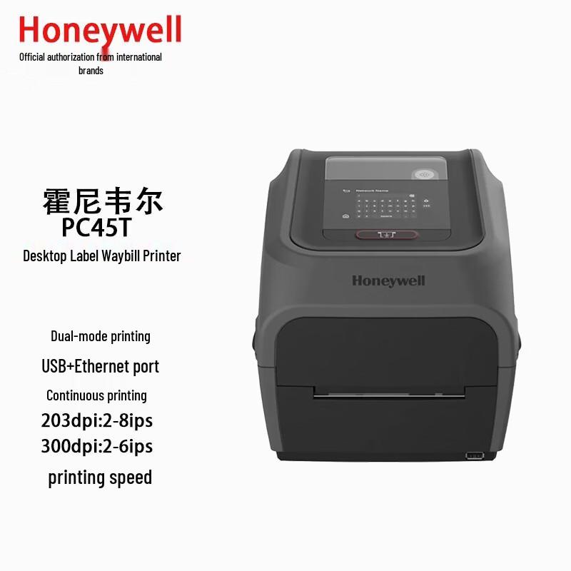 Honeywell PC45T Desktop Label Printer