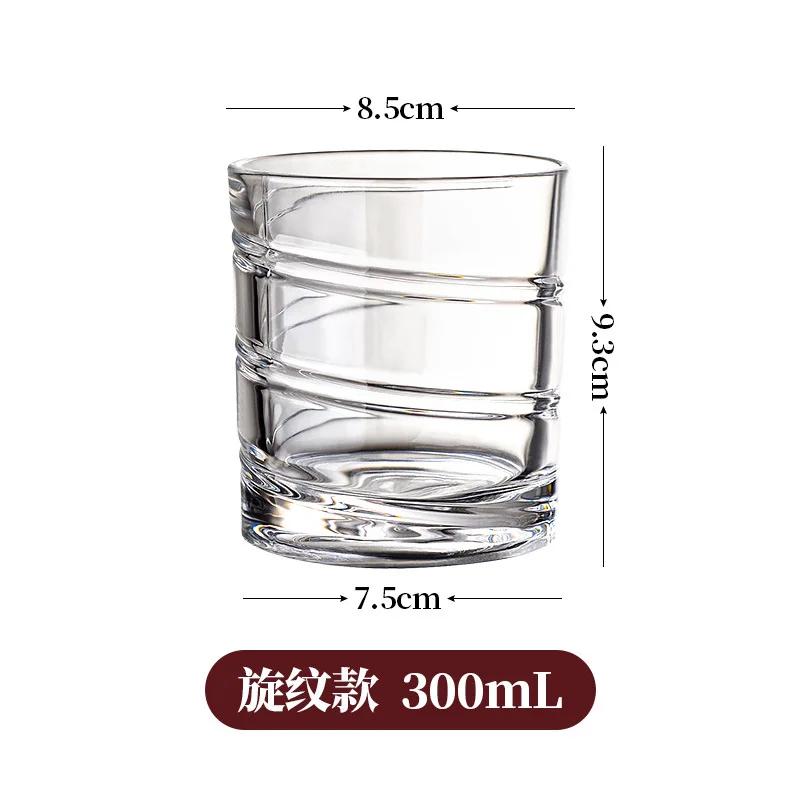 Rotating Whiskey Glass Old Fashioned Glass for Drinking Bourbon,Scotch,Cocktails ,Whisky, Shake Cup Creative Personality Glass