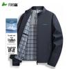 FIRS Men's Business Casual Lapel Jacket