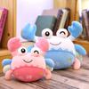 Cute Crab Ocean Small Hairy Plush Toys Creative Ocean Soft Stuffed Animal Crab Dolls Kawaii Plushies Doll Gift Decorations Kids