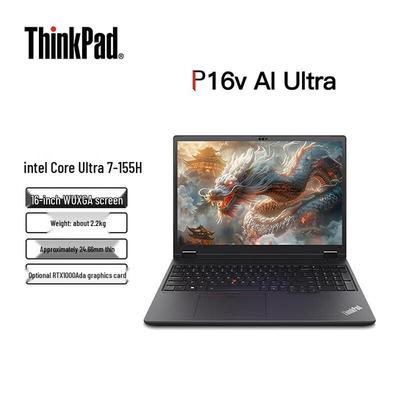 ThinkPad P16v Mobile Workstation (CN Version)
