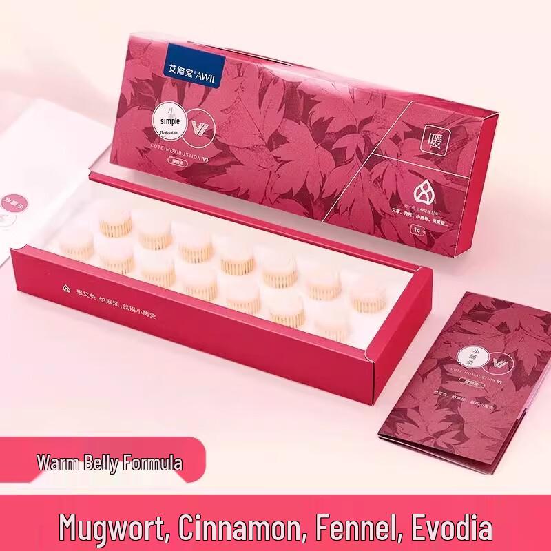 

Aixiu Tang V1 Mini Moxibustion Device