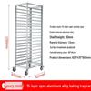 Lijia Aluminum Multi-Layer Bakery Rack Cart