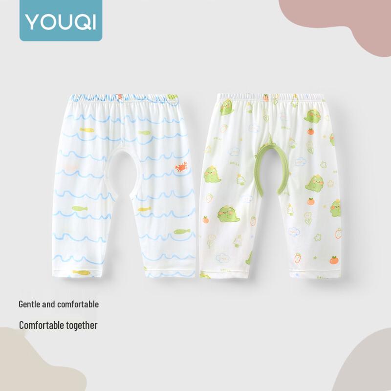 Youqi Baby Modal Cotton Summer Open-Crotch Pants