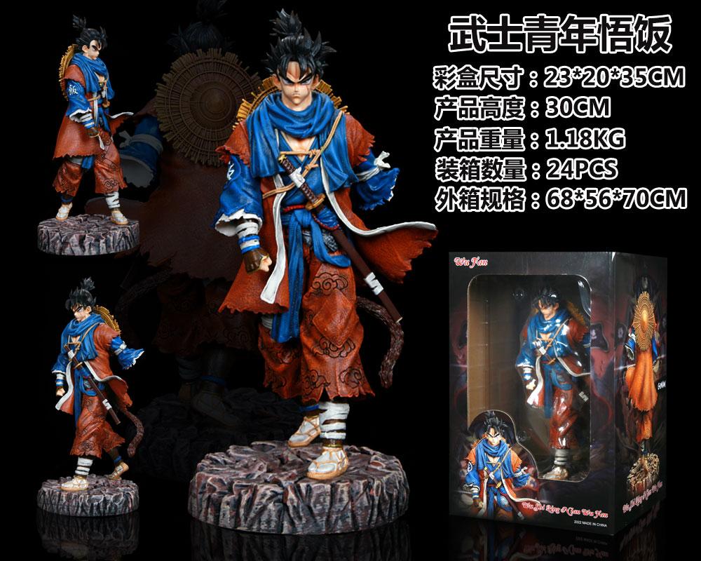 

Brand-New Gk Dragon Ball Anime Figure 34cm Samurai Son Goku Gohan Vegeta Figurine Super Saiyan Model Statue Doll Toys Gifts