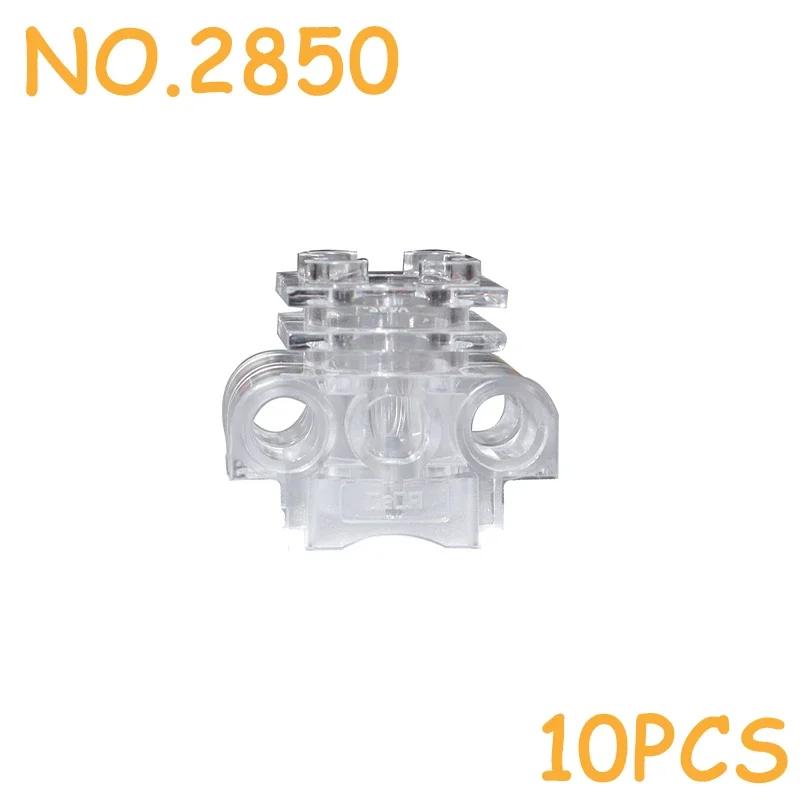 Building Blocks MOC Technical Parts Gear Axle Worm Rack Conector Bulk Bricks Assembles Particles DIY High-tech Toy for Children