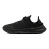 Under Armour SlipSpeed Triple Black Unisex Sportbačiai 3026197-008