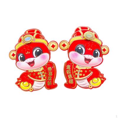 Samolepky na zeď – Samolepky na múr do obývacej izby