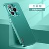 Suitable for the new Huawei Honor Power phone case, Huawei Honor Power full-coverage metal lens shockproof protective cover