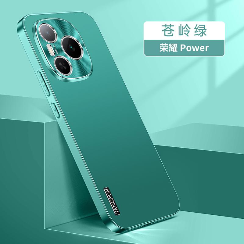 Suitable for the new Huawei Honor Power phone case, Huawei Honor Power full-coverage metal lens shockproof protective cover