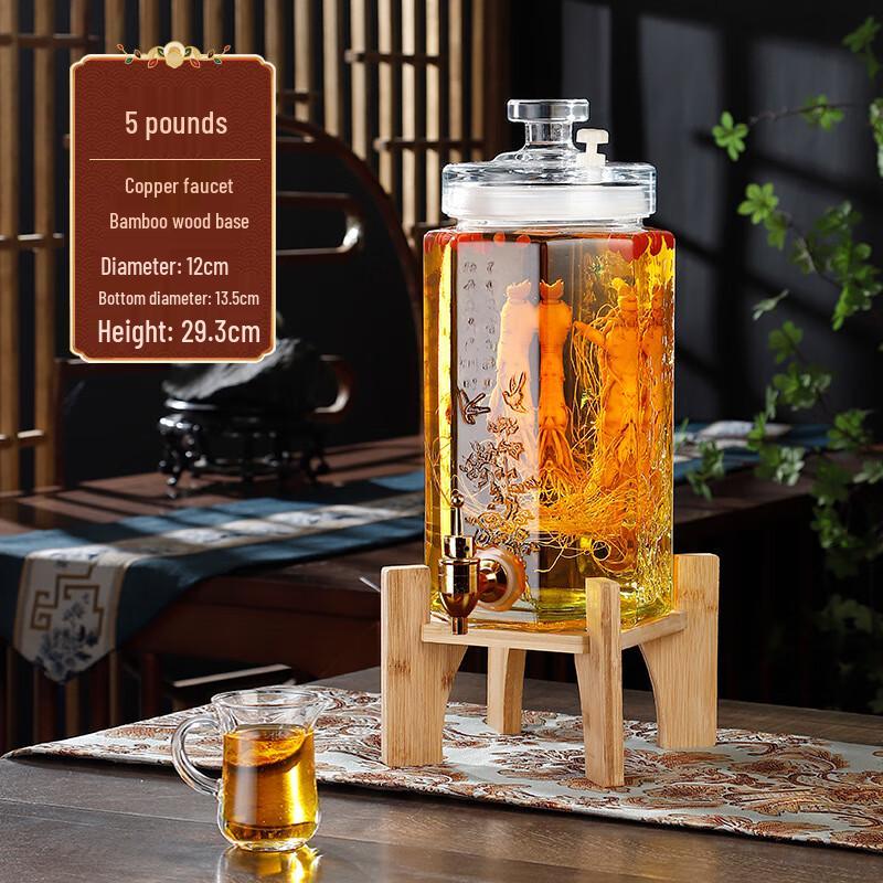 Ginseng Medicinal Wine Brewing Jar