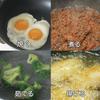Hokuriku Aluminum IH Frying Made In Japan by YouTuber Tuna The Best Deep Frying IH Includes Original Sticker Pan, 22cm, Double-Layer Clad, [Supervised