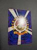 Cubone No.104 Vending Series 3 Old back Glossy Vintage Pokemon Card Japanese