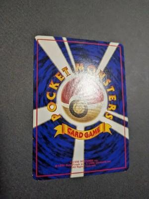 Cubone No.104 Vending Series 3 Old back Glossy Vintage Pokemon Card Japanese