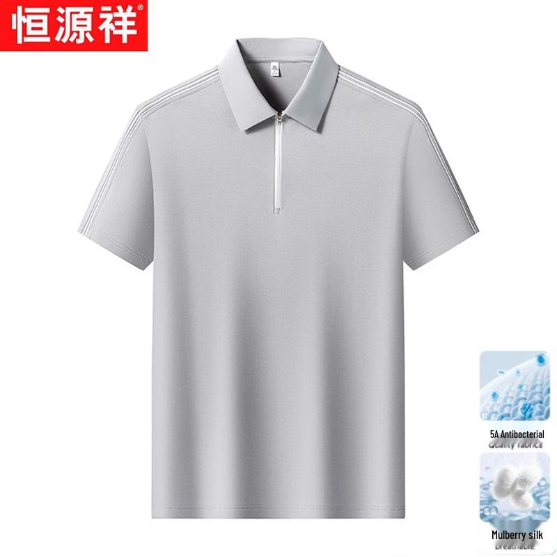 Hengyuanxiang Men s Silk-Linen Half-Zip Polo Shirt 2XL/54
