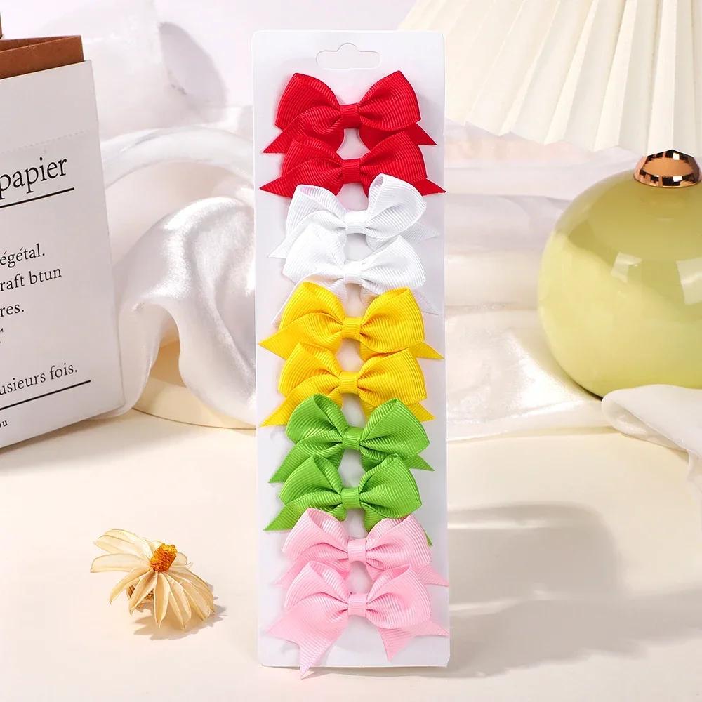 BABY BOWS 10Pcs/set Solid BB Hair Clips for Girls Ribbon Bowknots Boutique Barrettes Hairpins Headwear Kids Hair Accessories