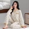 Pajamas Women's Spring and Autumn Autumn Pure Cotton Long-sleeved Cardigan Thin Cotton Women's Simple Temperament Loungewear Can Be Worn Outside