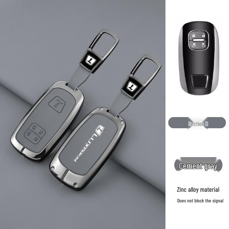 Luxgen U6 U7 Na5 U5 S5 Car Key Case: Minimalist Protective Shell for Remote Control