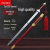Shinyao Tai Chi Martial Arts Soft Practice Sword