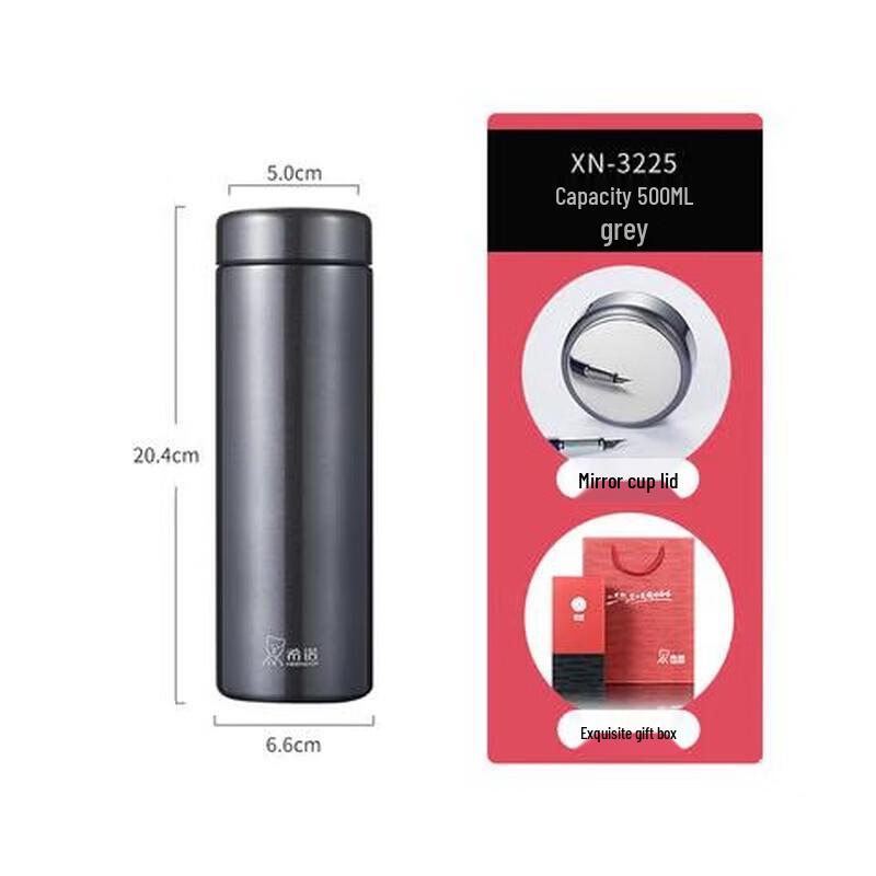 SINO Stainless Steel Vacuum Cup
