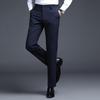 Men's Straight-Leg Casual Business Dress Pants - Breathable and High-Quality