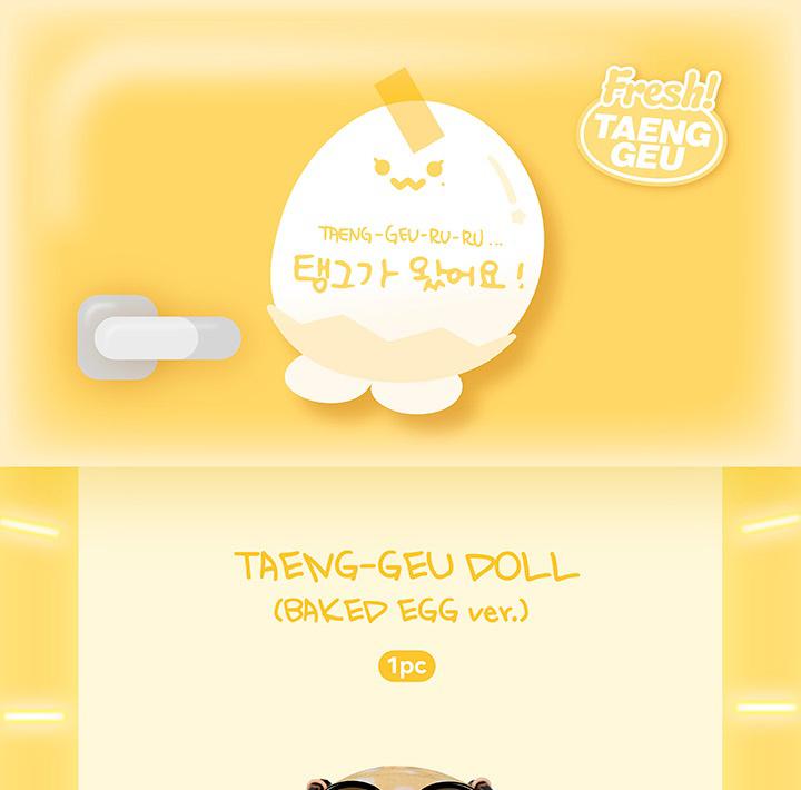 (TAENGGEU PUPPE - GEBACKENES EI ver. / MAGNET PUPPEN SCHLÜSSELANHÄNGER) TAEYEON von Girls' Generation (SNSD) [TAENG-GEU-RU-RU] 2025 TAENG-GEU MD