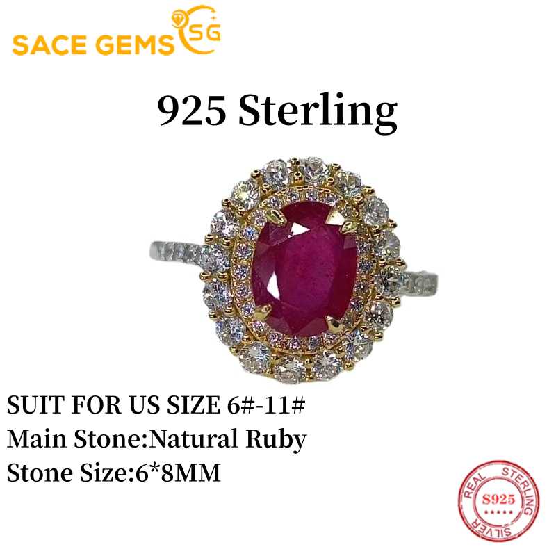 Sace Gems خواتم إصبع روبي من الفضة الإسترليني عيار 925 للنساء هدية مجوهرات راقية لحفلات الزفاف