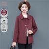 XUEXI Women's Elegant Double-Faced Wool Coat
