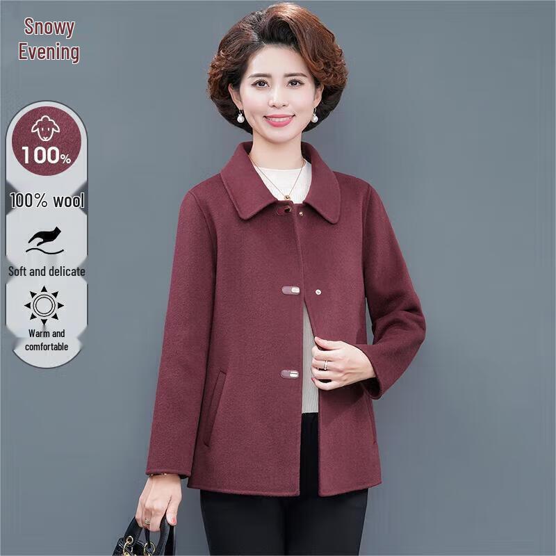 

XUEXI Women s Elegant Double-Faced Wool Coat M