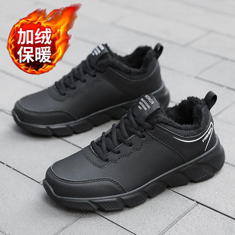 Spring black leather sneakers casual running sneakers