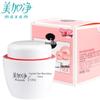 MAXAM White Fungus Pearl Nourishing Cream