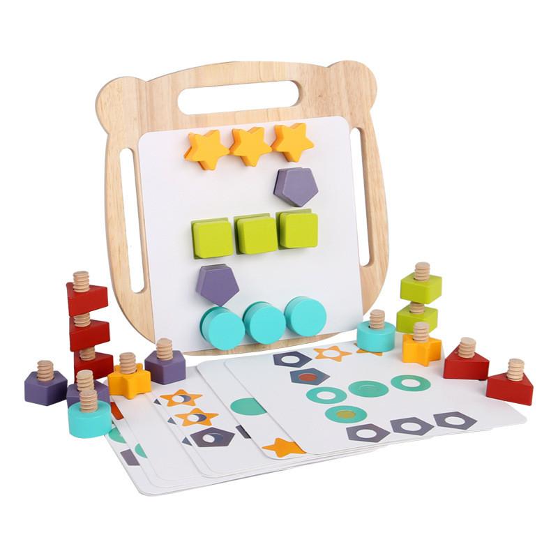 Wooden Shape Bear Screw Puzzle Toy For Kids Hand Eye Interaction Coordination