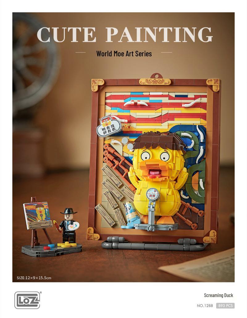 

Мини Конструктор Утка - Развивающая игрушка для детей