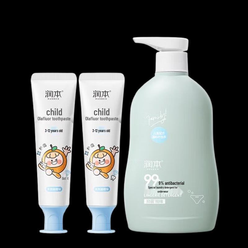 RUNBEN Children s Olafluor Toothpaste & Underwear Detergent Set
