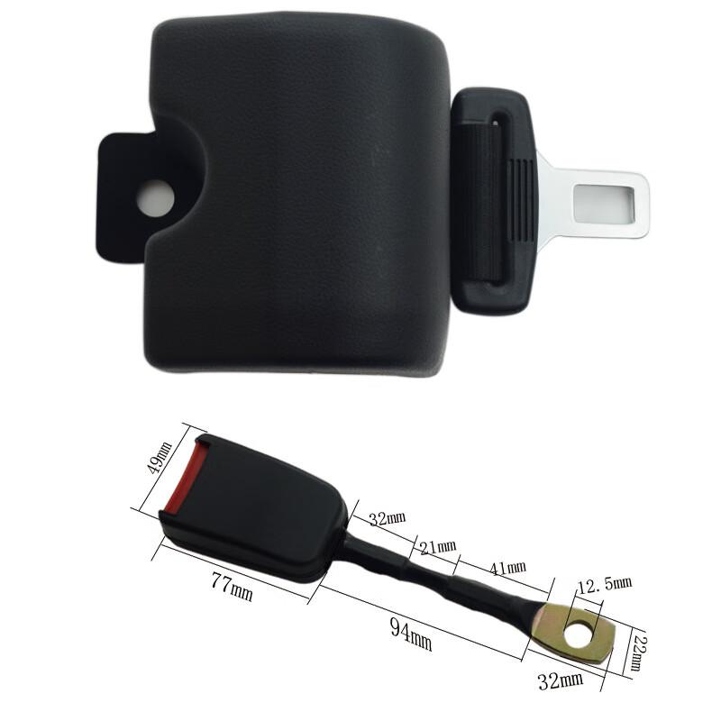 Extended Automatic Retractable Two-Point Seat Belt