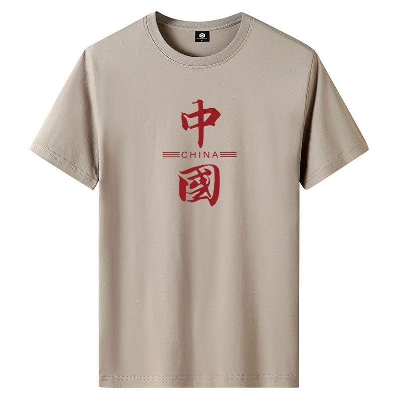 GMXIA Men's Fashion Casual Summer Spring O-Neck Short Sleeve Blouses & Shirts