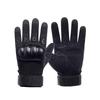 Tactical Anti-Slip Outdoor Full-Finger Gloves