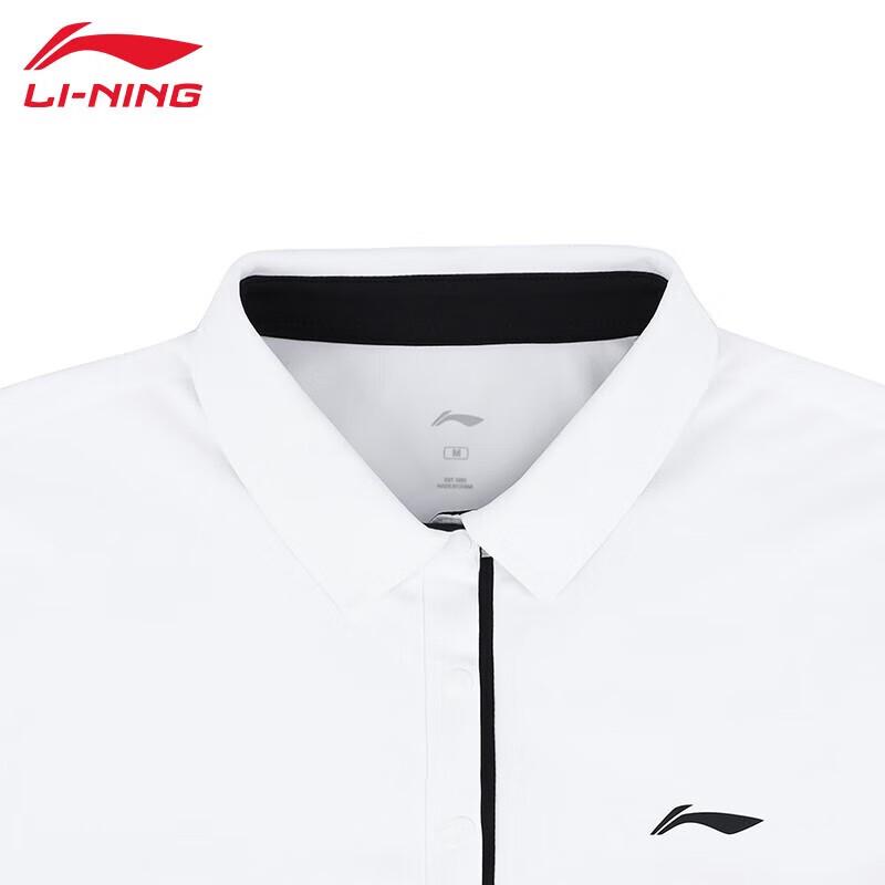 Li-Ning Women's Fitness Polo Shirt