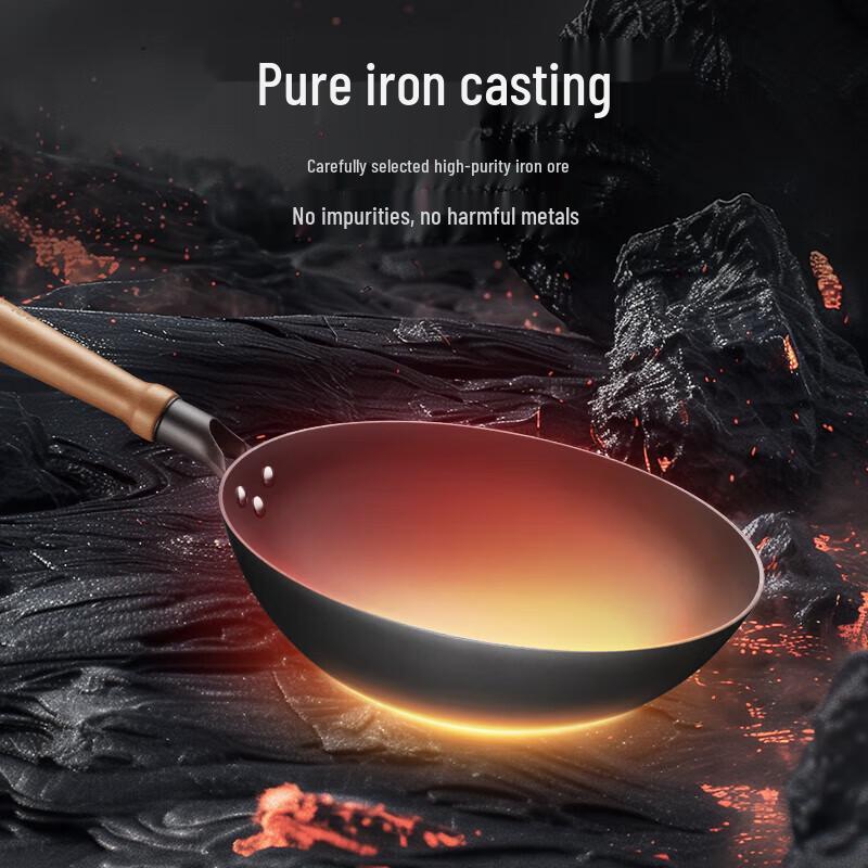 SUPOR Cast Iron Rust-Proof Wok