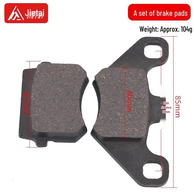 ATV250 Beach Buggy with Front & Rear Brakes, 64-Hole Disc Brake Caliper