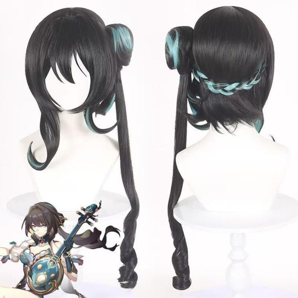 Rruan Mei Cosplay Costume Honkai Star Rail Carnival Uniform Anime Halloween Costumes Game