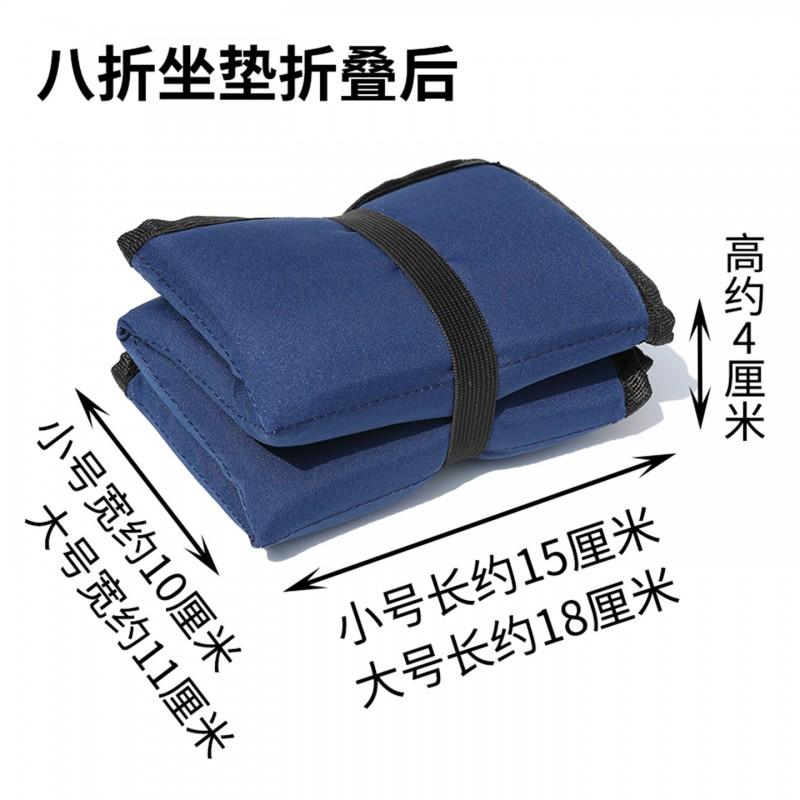 Portable Folding Camping Seat Pad Oxford Fabric Waterproof Anti-Slip Outdoor Hiking Picnic Mat 1-2 Persons