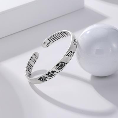 Muttertagsgeschenk S999 Fuß Silber Welle wie Schrift gefrostet Pfau Armband, Damen Silber Armband, Retro reines Silber Armband