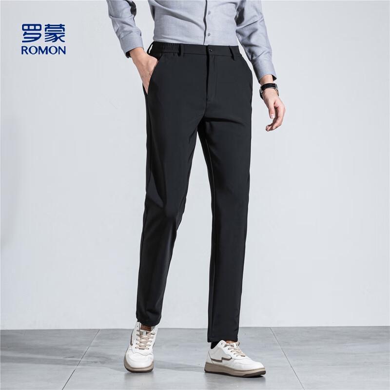 Luomeng Men's Thickened Silky Drape Casual Trousers