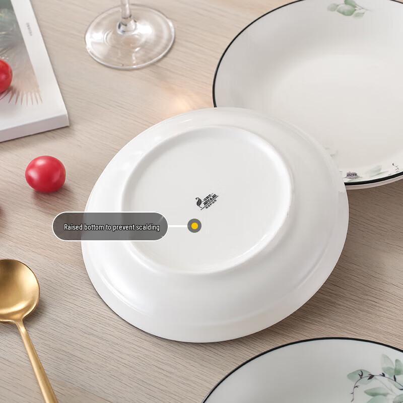 Jieyaje T822 Chinese Style Ceramic Deep Plate