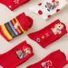 1 Pair New Year Lucky Red Socks For Men Women Autumn Winter Warm Mid-Tube Socks Cartoon Pony Horse Socks Christmas Gifts