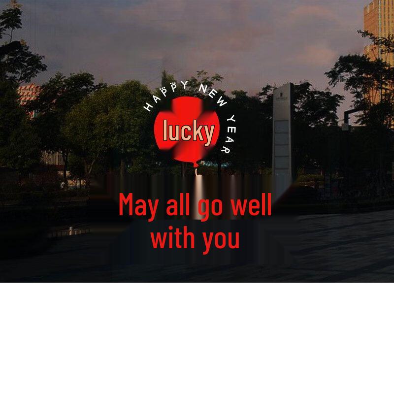 Electrostatic Window Decoration Sticker