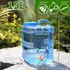 Thickened Portable Camping Water Tank with Faucet